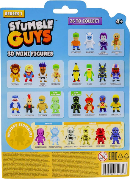 Изображение товара Набор фигурок коллекционных Stumble Guys SG0428-2 (5шт)