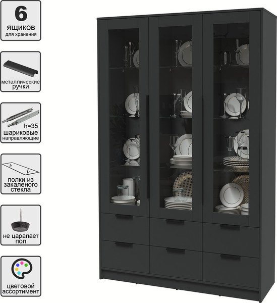 Изображение товара Шкаф с витриной Интерлиния Концепт КТ-ШВ3 (антрацит/антрацит)