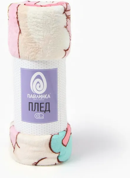 Изображение товара Плед Павлинка Единороги 150x100 (розовый)