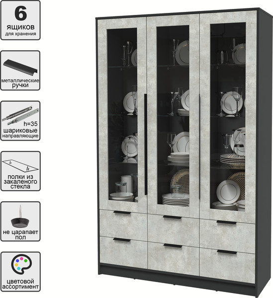 Изображение товара Шкаф с витриной Интерлиния Концепт КТ-ШВ3 (бетон лайт/антрацит)