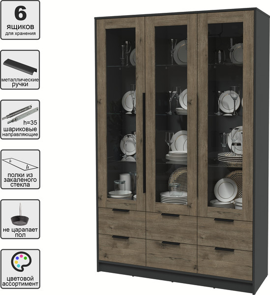 Изображение товара Шкаф с витриной Интерлиния Концепт КТ-ШВ3 (дуб веллингтон/антрацит)