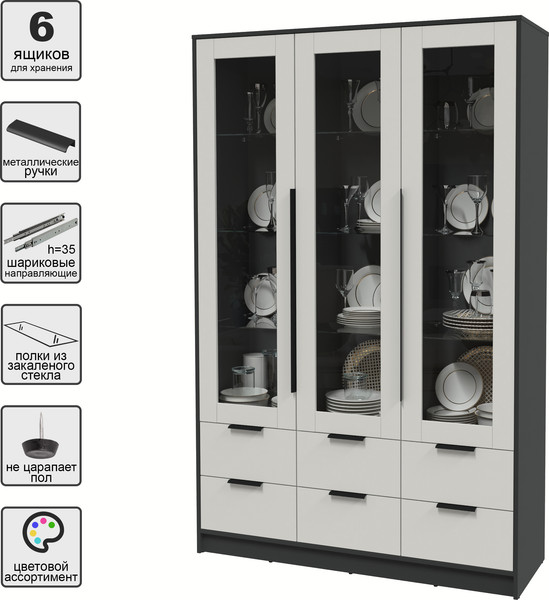 Изображение товара Шкаф с витриной Интерлиния Концепт КТ-ШВ3 (персидский жемчуг/антрацит)