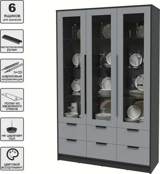 Изображение товара Шкаф с витриной Интерлиния Концепт КТ-ШВ3 (серебро/антрацит)