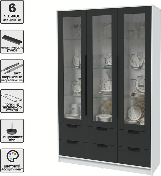 Изображение товара Шкаф с витриной Интерлиния Концепт КТ-ШВ3 (антрацит/белый платинум)