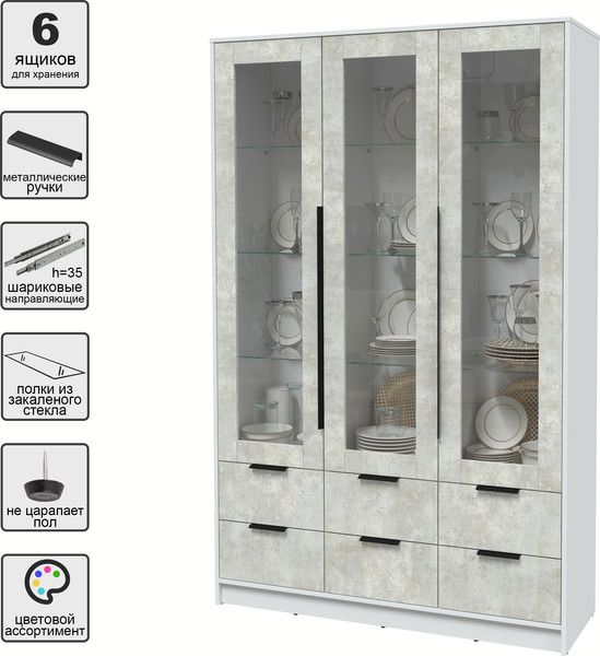 Изображение товара Шкаф с витриной Интерлиния Концепт КТ-ШВ3 (бетон лайт/белый платинум)
