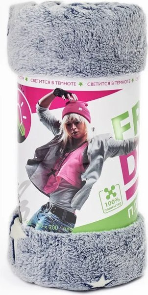 Изображение товара Плед PAVLine FREEDom Звездный 150x200