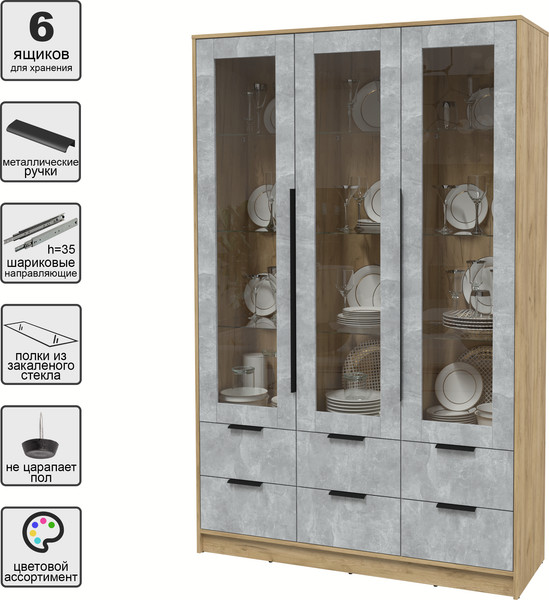 Изображение товара Шкаф с витриной Интерлиния Концепт КТ-ШВ3 (бетон/дуб золотой)