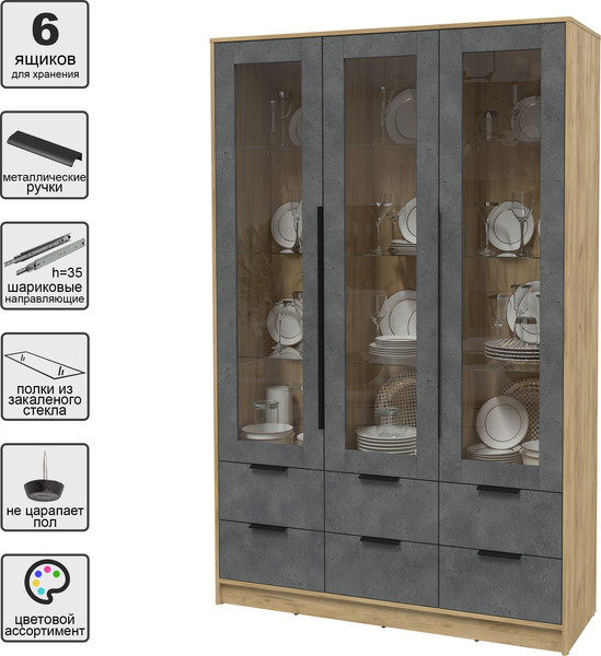 Изображение товара Шкаф с витриной Интерлиния Концепт КТ-ШВ3 (бетон портленд/дуб золотой)