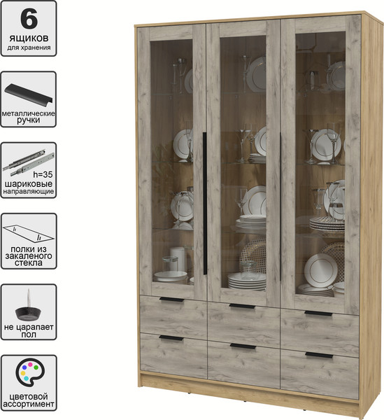 Изображение товара Шкаф с витриной Интерлиния Концепт КТ-ШВ3 (дуб серый/дуб золотой)