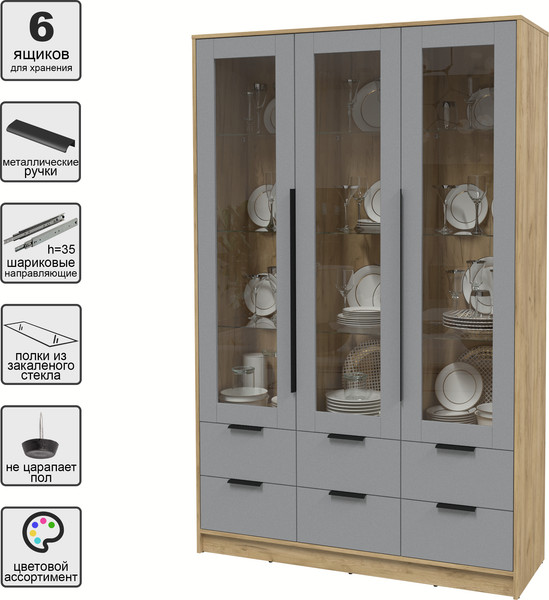 Изображение товара Шкаф с витриной Интерлиния Концепт КТ-ШВ3 (серебро/дуб золотой)