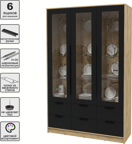 Изображение товара Шкаф с витриной Интерлиния Концепт КТ-ШВ3 (черный/дуб золотой)