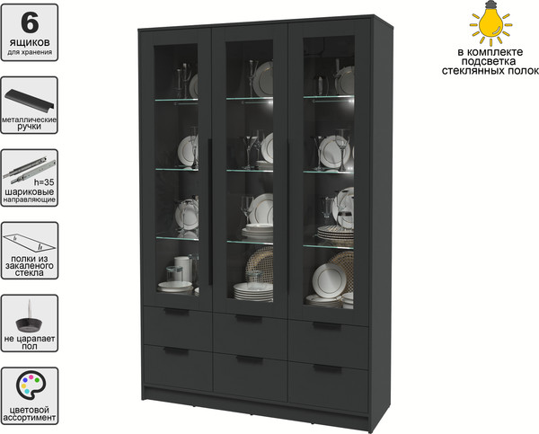 Изображение товара Шкаф с витриной Интерлиния Концепт КТ-ШВ3 с подсветкой (антрацит/антрацит)