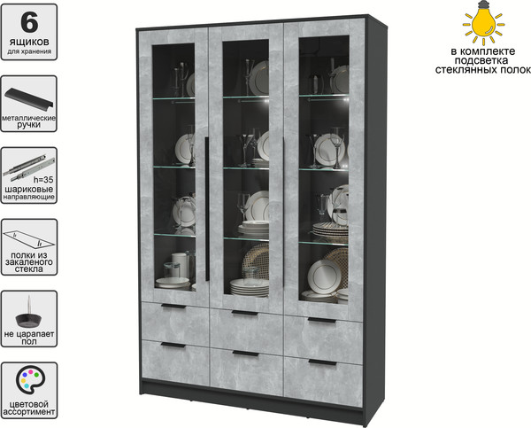 Изображение товара Шкаф с витриной Интерлиния Концепт КТ-ШВ3 с подсветкой (бетон/антрацит)