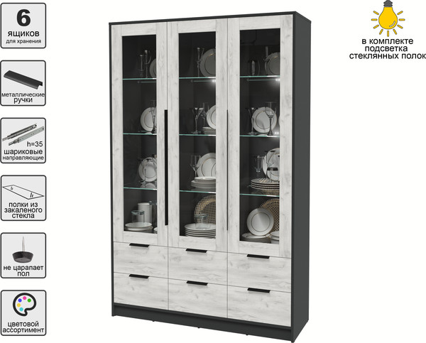 Изображение товара Шкаф с витриной Интерлиния Концепт КТ-ШВ3 с подсветкой (дуб белый/антрацит)