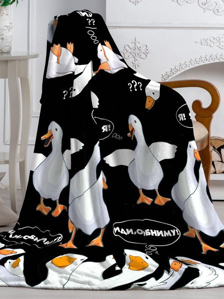 Изображение товара Плед PAVLine FREEDom Гусь Обнимусь 200x220