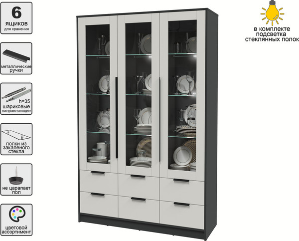 Изображение товара Шкаф с витриной Интерлиния Концепт КТ-ШВ3 с подсветкой (персидский жемчуг/антрацит)