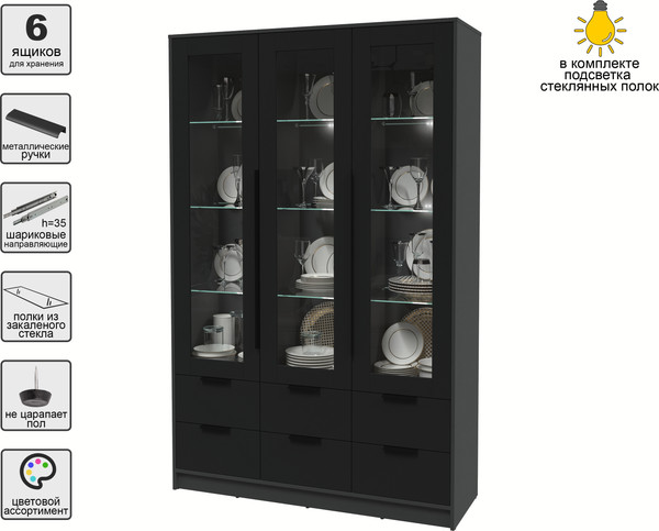 Изображение товара Шкаф с витриной Интерлиния Концепт КТ-ШВ3 с подсветкой (черный/антрацит)