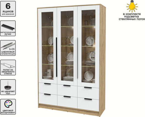 Изображение товара Шкаф с витриной Интерлиния Концепт КТ-ШВ3 с подсветкой (белый платинум/дуб золотой)