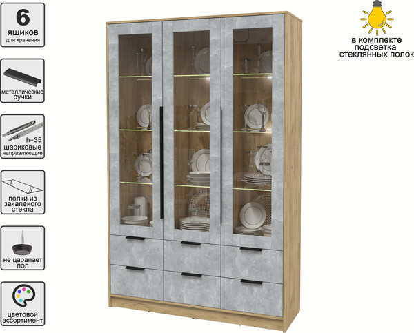 Изображение товара Шкаф с витриной Интерлиния Концепт КТ-ШВ3 с подсветкой (бетон/дуб золотой)