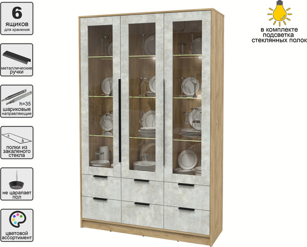 Изображение товара Шкаф с витриной Интерлиния Концепт КТ-ШВ3 с подсветкой (бетон лайт/дуб золотой)