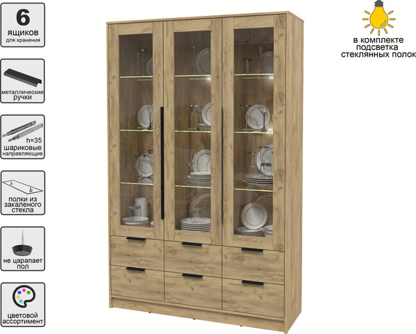 Изображение товара Шкаф с витриной Интерлиния Концепт КТ-ШВ3 с подсветкой (дуб золотой/дуб золотой)