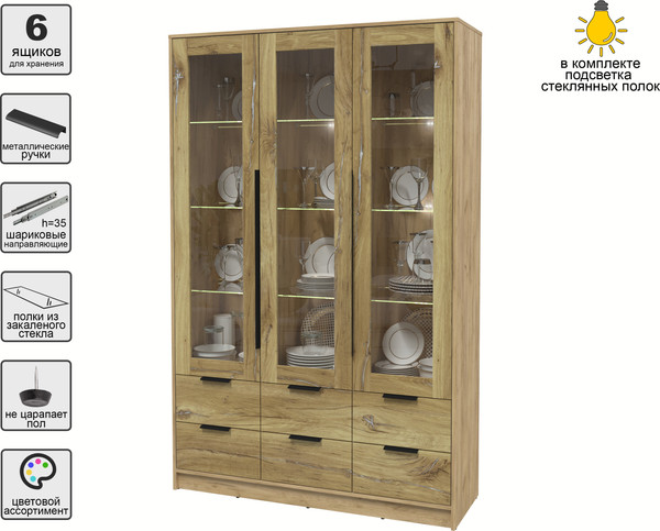 Изображение товара Шкаф с витриной Интерлиния Концепт КТ-ШВ3 с подсветкой (дуб нокс/дуб золотой)