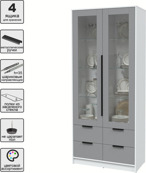 Изображение товара Шкаф с витриной Interline Концепт КТ-ШВ2 (серебро/белый платинум)