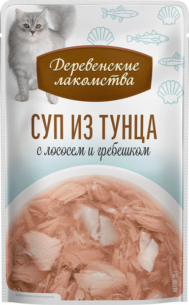Изображение товара Влажный корм для кошек Деревенские лакомства Суп из тунца с лососем и гребешком (4x35г)