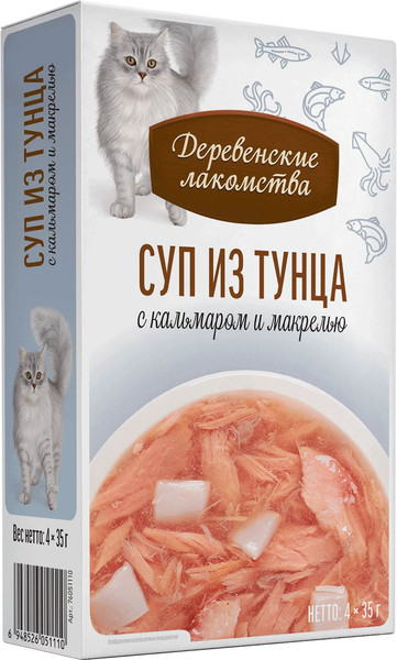 Изображение товара Влажный корм для кошек Деревенские лакомства Суп из тунца с кальмаром и макрелью (4x35г)