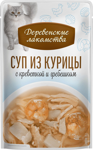 Изображение товара Влажный корм для кошек Деревенские лакомства Суп из курицы с говядиной и шпинатом (4x35г)