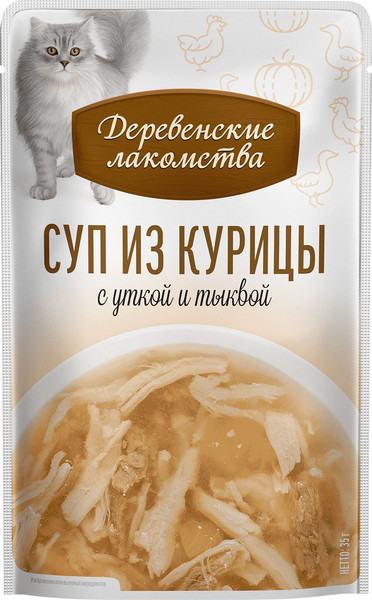 Изображение товара Влажный корм для кошек Деревенские лакомства Суп из курицы с уткой и тыквой (4x35г)
