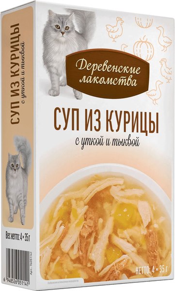 Изображение товара Влажный корм для кошек Деревенские лакомства Суп из курицы с уткой и тыквой (4x35г)