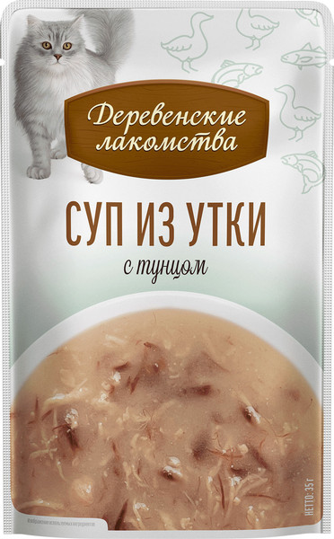 Изображение товара Влажный корм для кошек Деревенские лакомства Суп из утки с тунцом (4x35г)