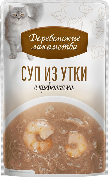 Изображение товара Влажный корм для кошек Деревенские лакомства Суп из утки с креветкой (4x35г)