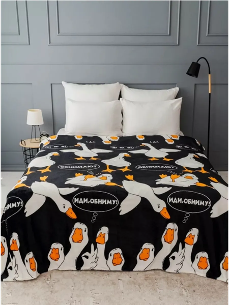 Изображение товара Плед PAVLine Гусь обнимусь 220x240