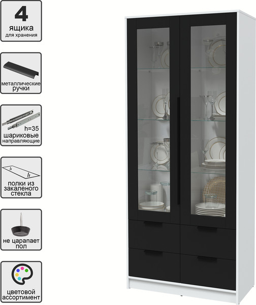 Изображение товара Шкаф с витриной Interline Концепт КТ-ШВ2 (черный/белый платинум)