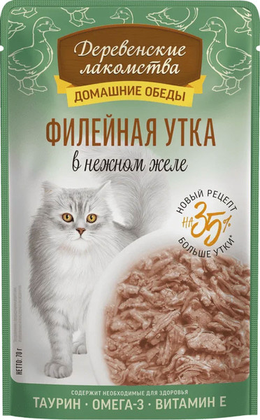 Изображение товара Влажный корм для кошек Деревенские лакомства Филейная утка в нежном желе / 79218077 (70г)