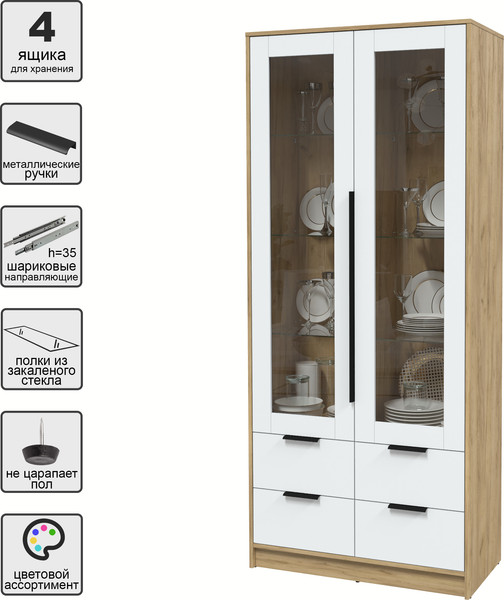 Изображение товара Шкаф с витриной Interline Концепт КТ-ШВ2 (белый платинум/дуб золотой)