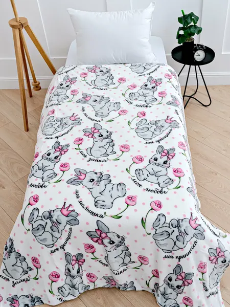 Изображение товара Плед Павлинка Моя зайка 150x200