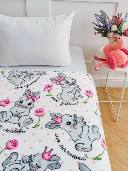 Изображение товара Плед Павлинка Моя зайка 150x200