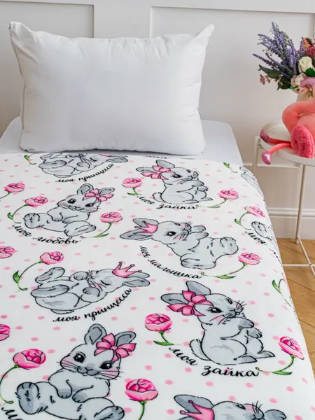 Изображение товара Плед Павлинка Моя зайка 150x200