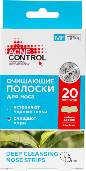 Изображение товара Маска-патч для лица Acne Control Полоски для носа с маслом чайного дерева (20шт)