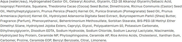 Изображение товара Лосьон для тела Tree Hut Watermelon Увлажняющий (251мл)