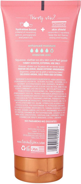 Изображение товара Лосьон для тела Tree Hut Watermelon Увлажняющий (251мл)