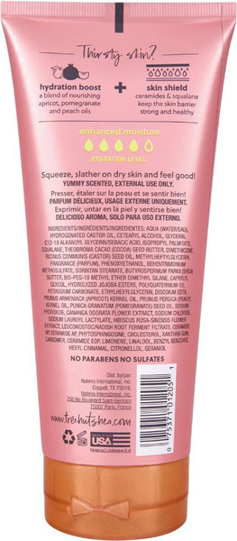 Изображение товара Лосьон для тела Tree Hut Pink Hibiscus Увлажняющий (251мл)