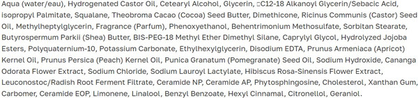 Изображение товара Лосьон для тела Tree Hut Pink Hibiscus Увлажняющий (251мл)