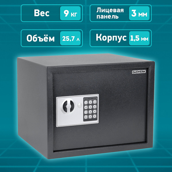 Изображение товара Мебельный сейф Daswerk SC-300EL / 291346 (графит)