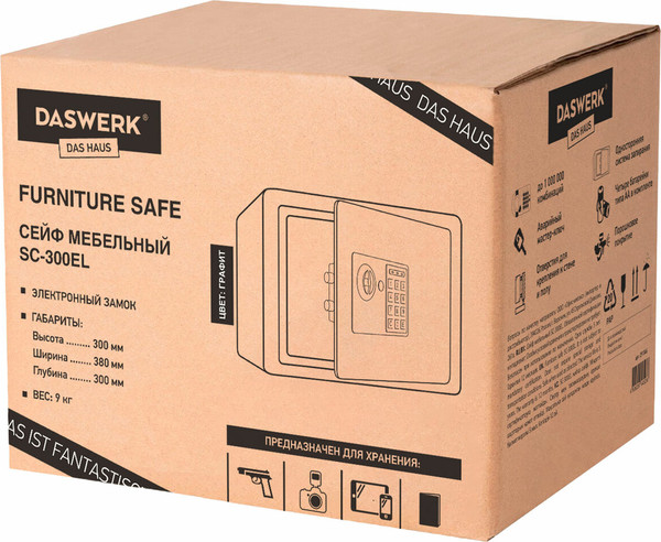 Изображение товара Мебельный сейф Daswerk SC-300EL / 291346 (графит)