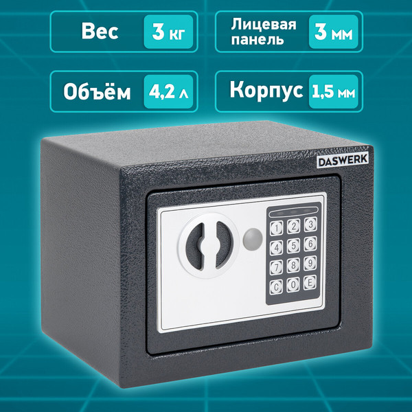 Изображение товара Мебельный сейф Daswerk SC-170EL / 291338 (графит)