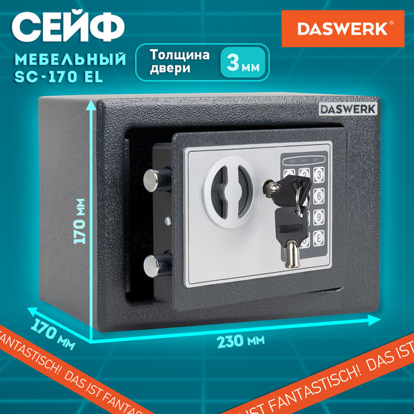 Изображение товара Мебельный сейф Daswerk SC-170EL / 291338 (графит)
